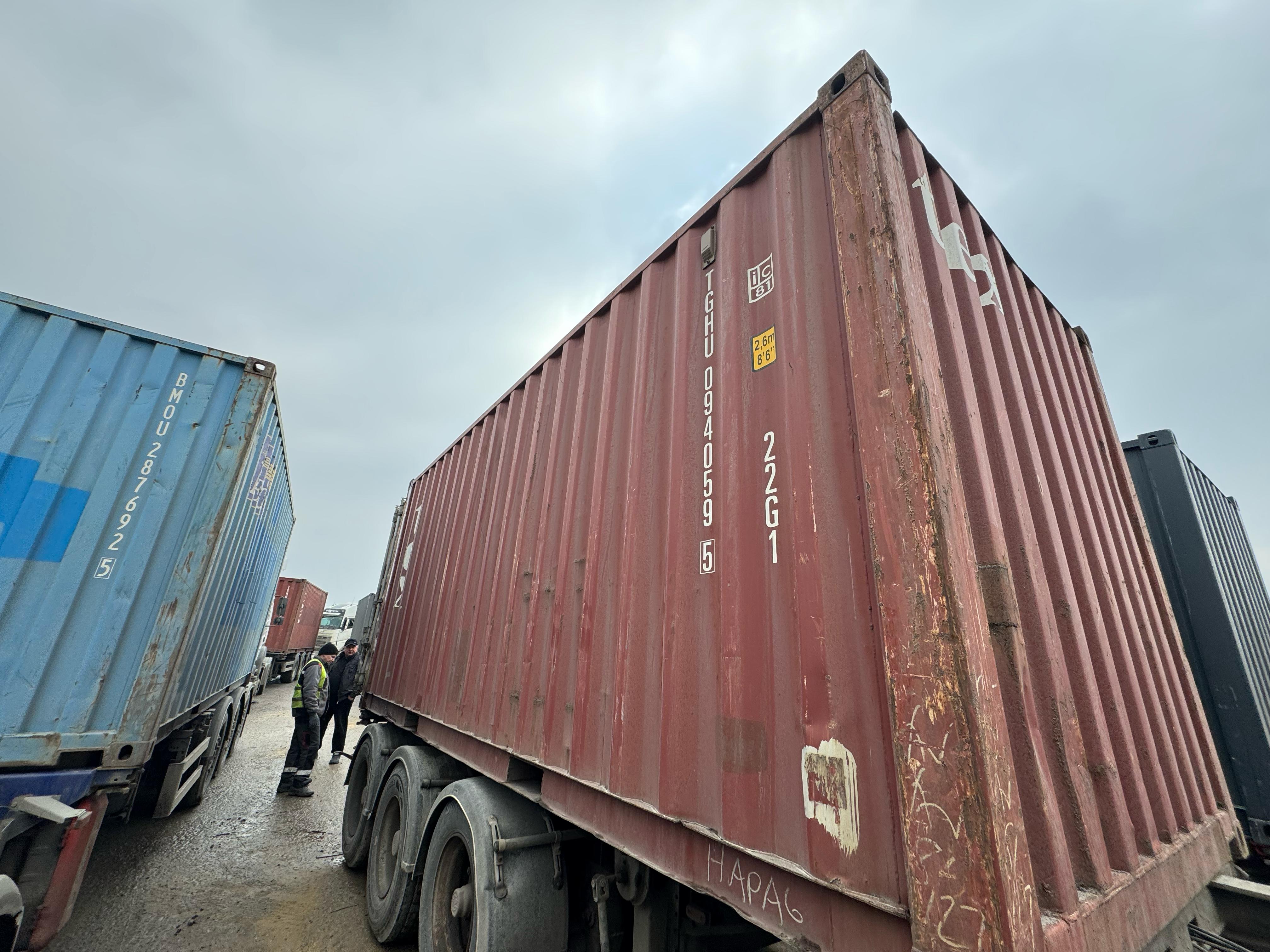 Морской контейнер TGHU0940595